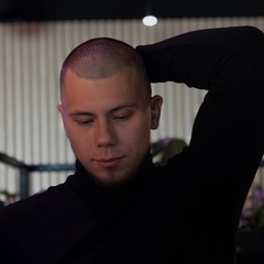 Павел