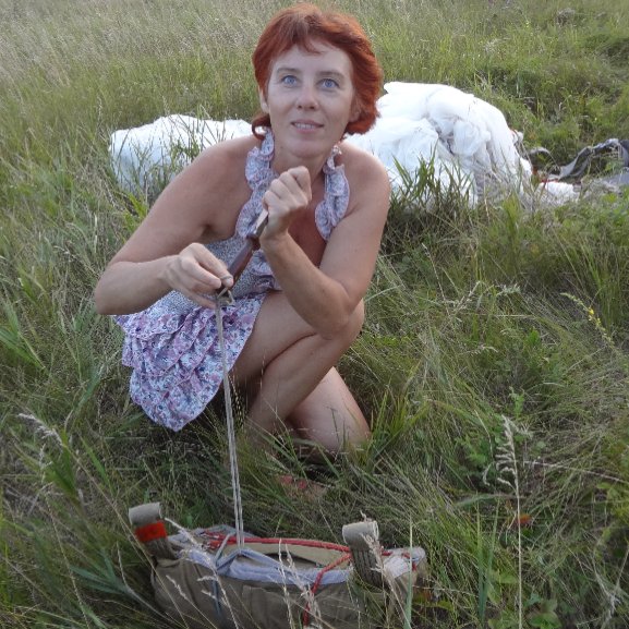 Гость