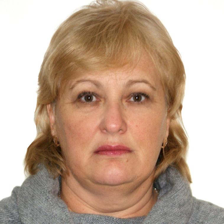 Гость