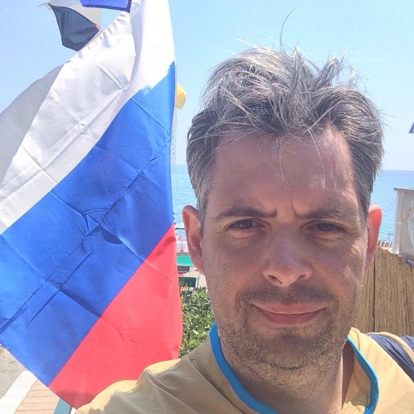 Гость