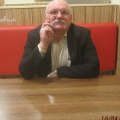 Сергей