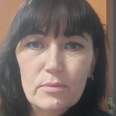 Юлия Сергеевна