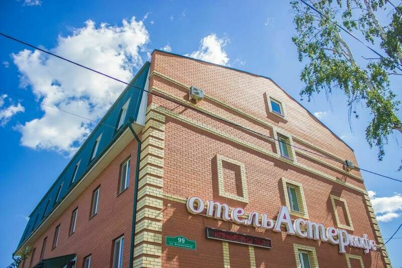 Гостиница Астер, Ульяновская область, Ульяновск 