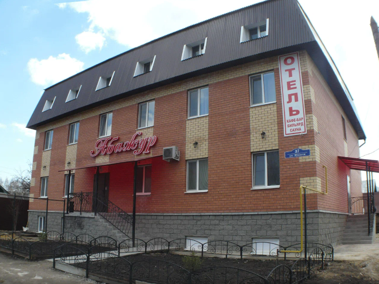 Отель Абажур, Ульяновская область, Ульяновск 