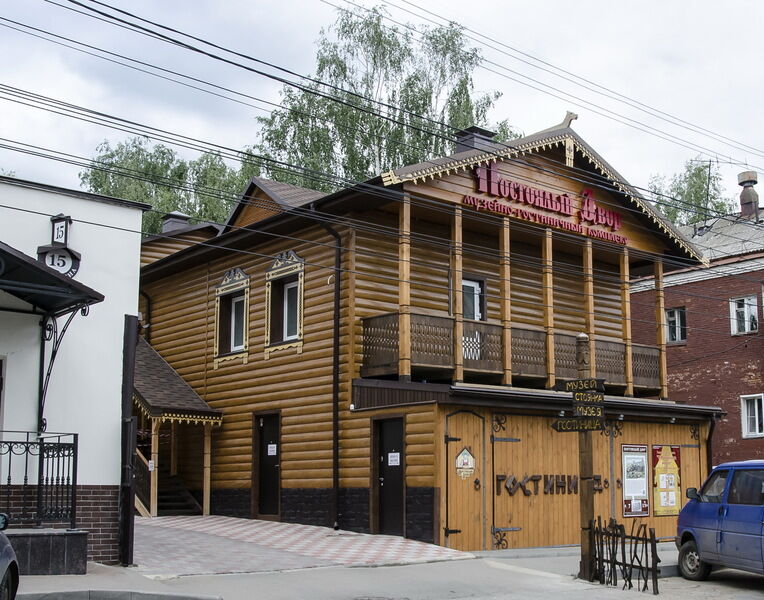 Отель Постоялый двор, Кировская область, Киров 