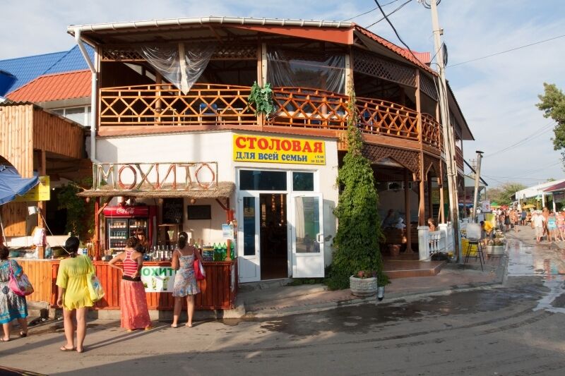 Гостевой дом Меркез, Крым, Николаевка Симферопольский район