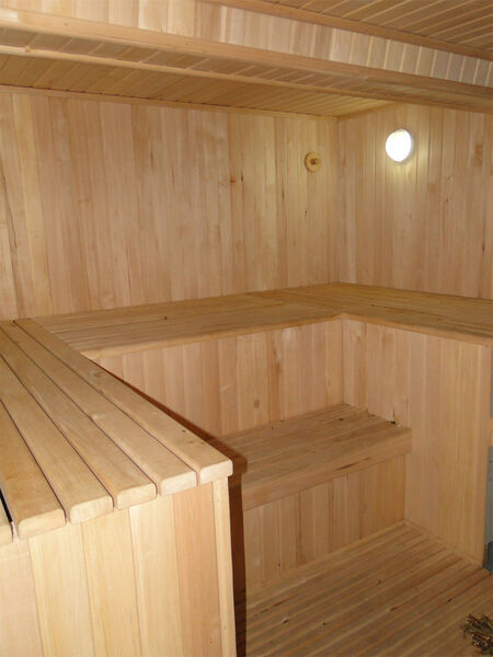 Сауна | Парус, Приморский край