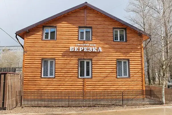 Гостевой дом "Березка", Ленинградская область: фото 2