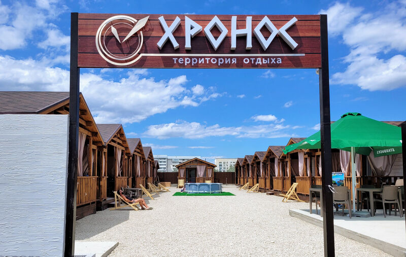 Отель Хронос, Крым, Феодосия 