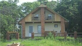 2-местный номер вип, База отдыха Зеленый Мыс, Находка