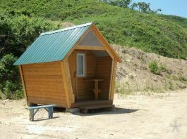 База отдыха «Век» | Век, Приморский край