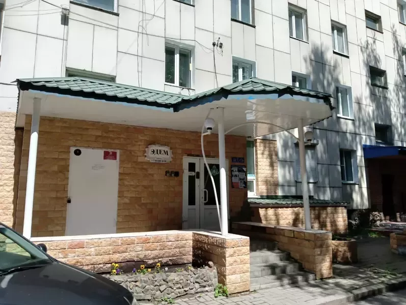 Отель Эдем, Томская область, Томск 