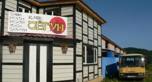 База отдыха «Техас» | Техас, Приморский край