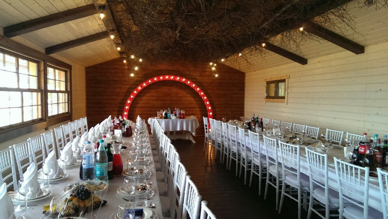 Банкетный Зал «Рустик»