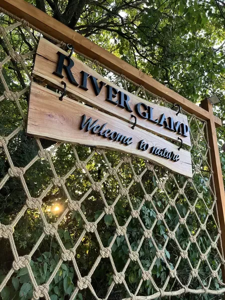 River glamp, Ростовская область: фото 2