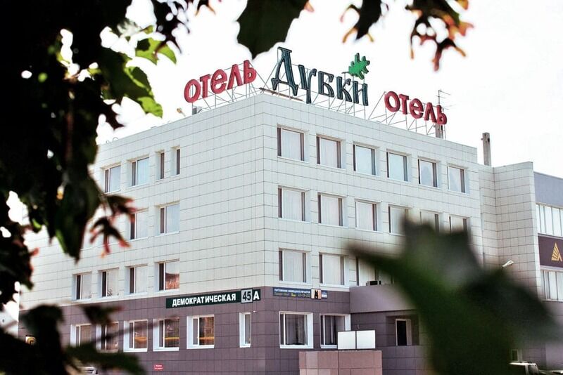 Отель Дубки, Самарская область, Самара 