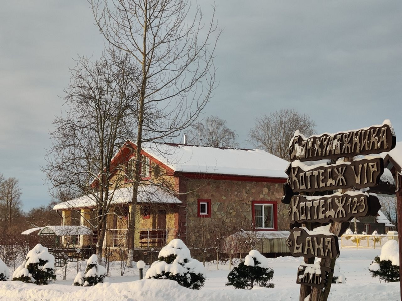 Староладожская Дача, Ленинградская область: фото 4