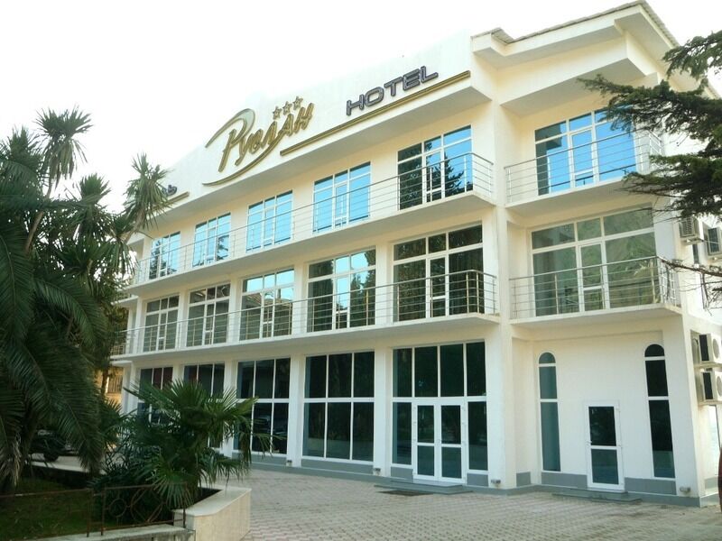 Гостиница Руслан, Гагрский район, Гагра Алахадзы Гагра Пицунда, Абхазия