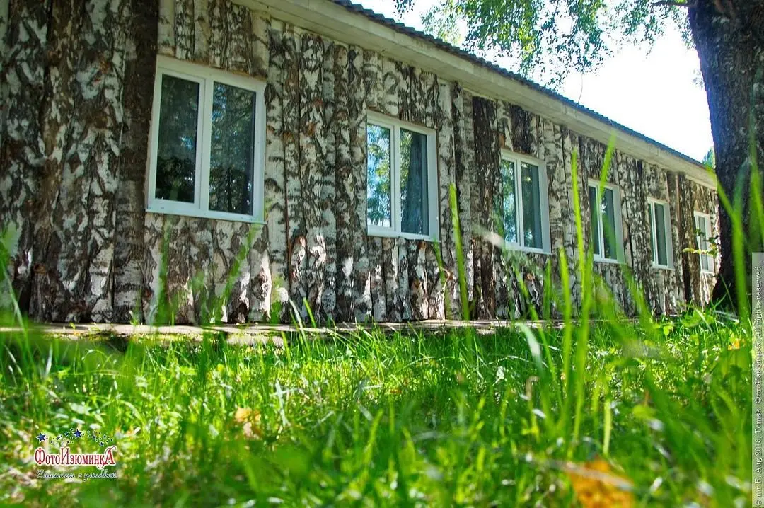 База отдыха Зорька, Томск, Томская область