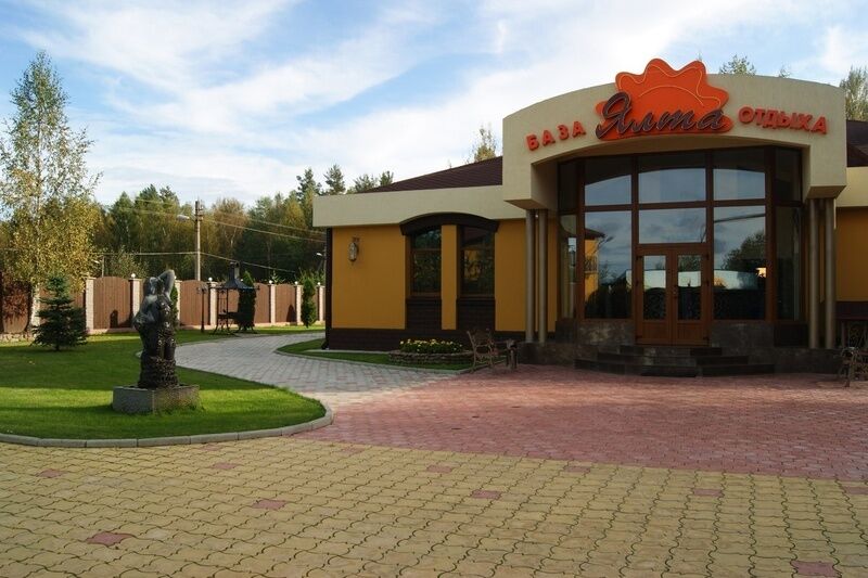 База отдыха Ялта, Сосновый Бор, Ленинградская область