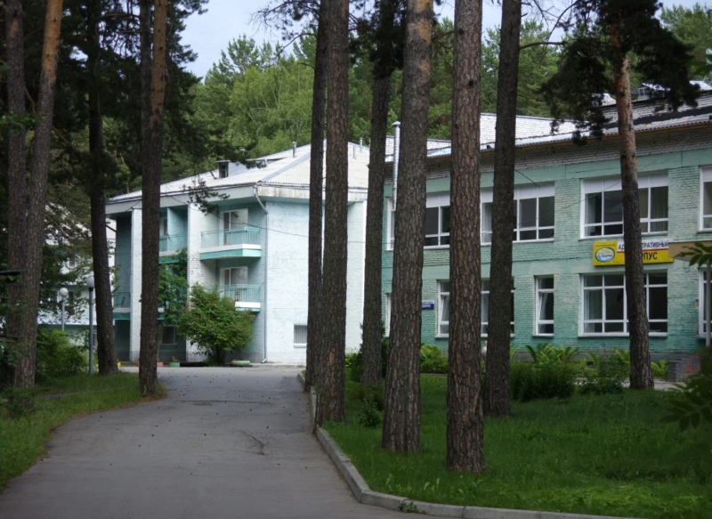 Санаторий Лазурный, Новосибирская область, Бердск 