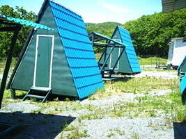 «Вигвам», База отдыха Восток, Врангель