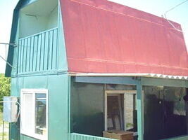 «Геннадич», База отдыха Восток, Врангель