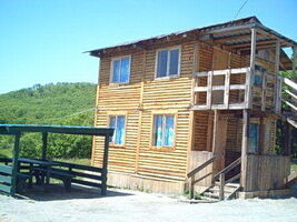 «Кабан», База отдыха Восток, Врангель