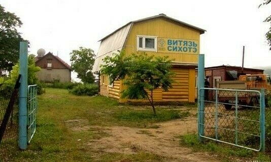 База отдыха «Витязь Сихотэ» | Витязь Сихотэ, Приморский край