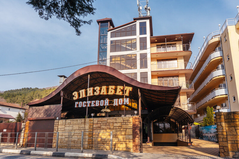 Отель Элизабет, Краснодарский край, Лазаревское 