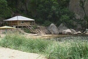 База отдыха «Клуб Родео» | Клуб Родео, Приморский край