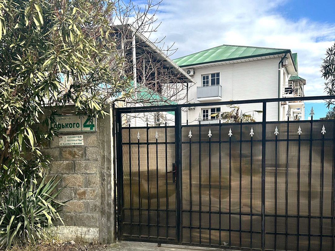 Пальмовая роща | Пальмовая роща, Гагрский район