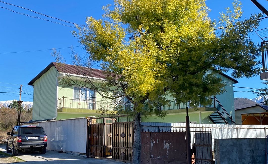 Тихая гавань | Тихая гавань, Гагрский район