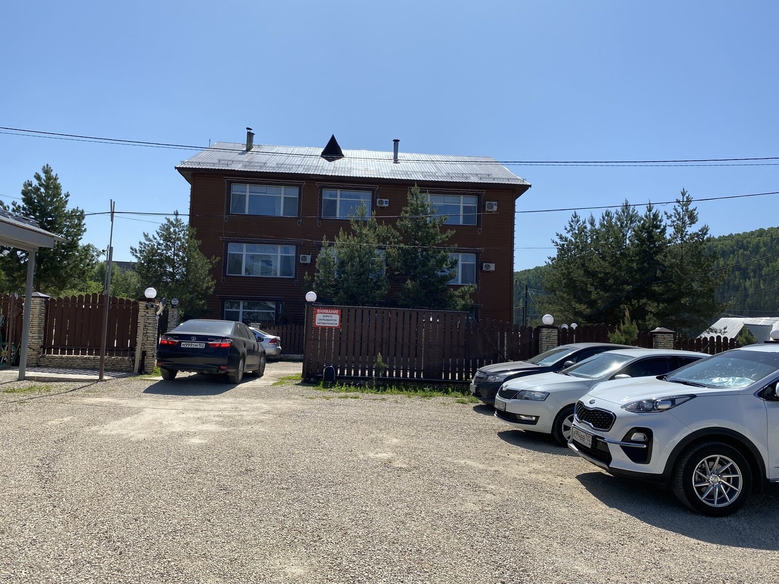 Фото 13 из отзыва о базе отдыха Асыл Ъяр