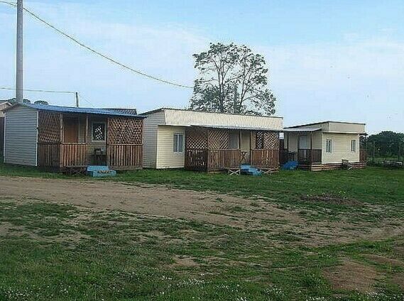 База отдыха Ливадия, Приморский край, Авангард 