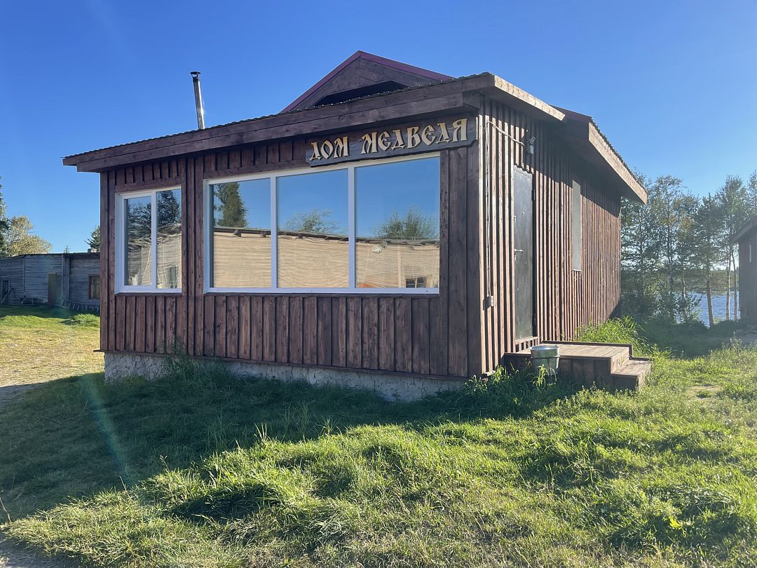 База отдыха Вильма, Умба, Мурманская область