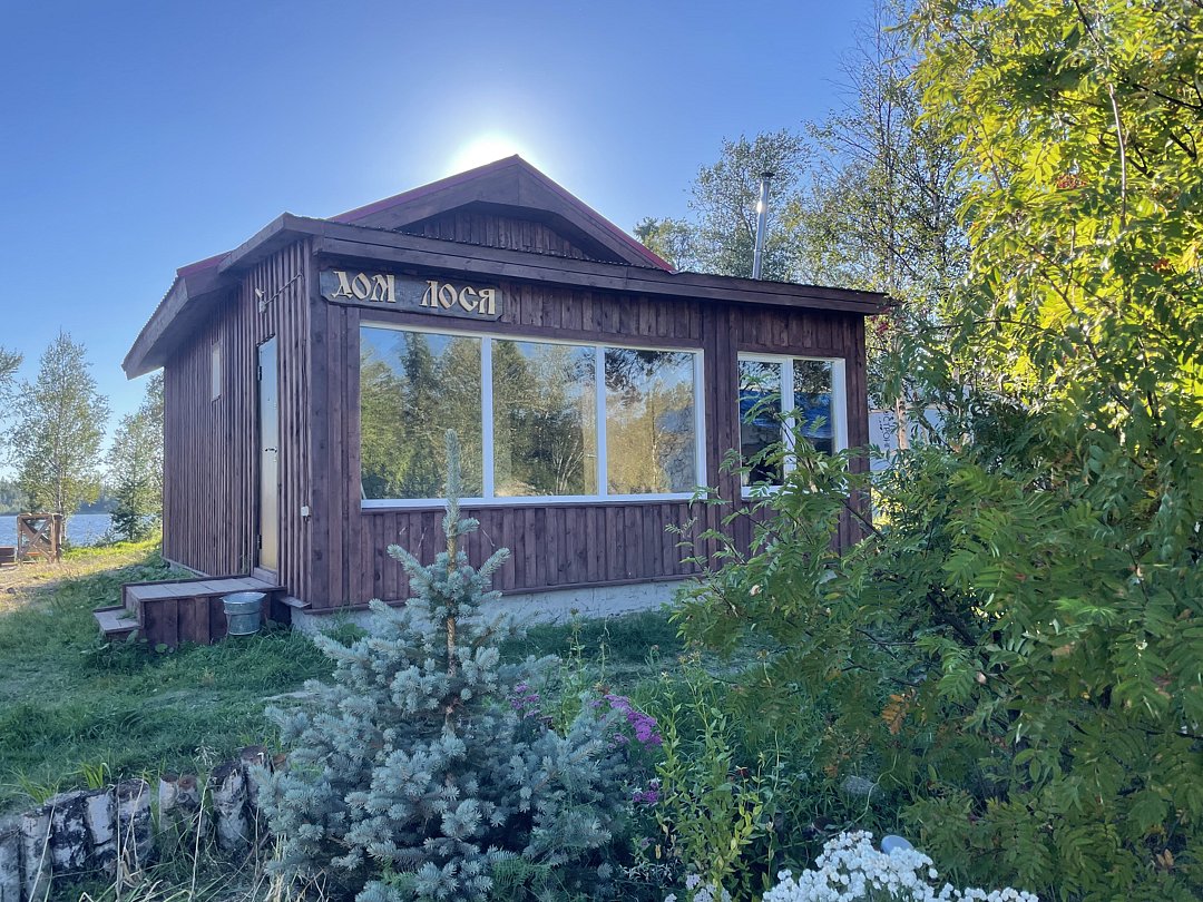 Вильма, Мурманская область: фото 2