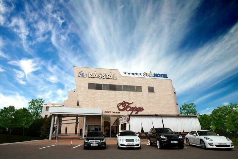 СПА-отель Расстал (Rasstal), Республика Татарстан, Набережные Челны 