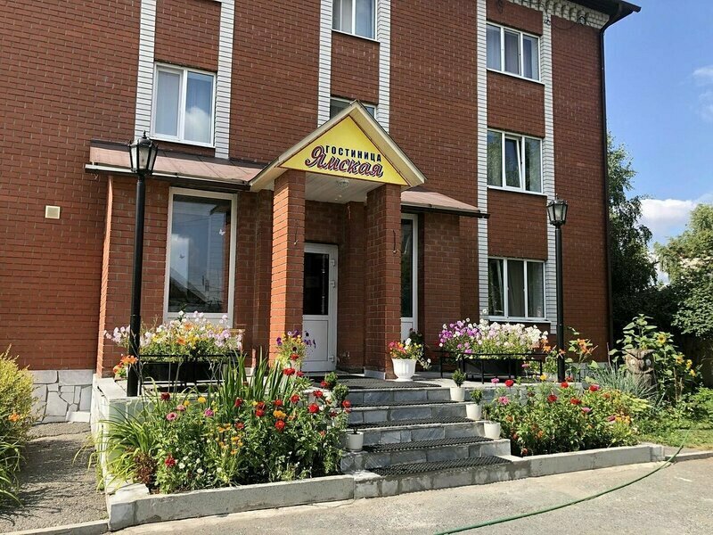 Гостиница Ямская, Тюменская область, Тобольск 