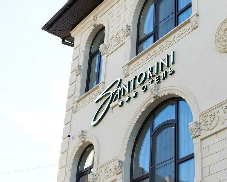 Отель Santorini (Санторини отель), Ставропольский край, Кисловодск поселок Нежинский