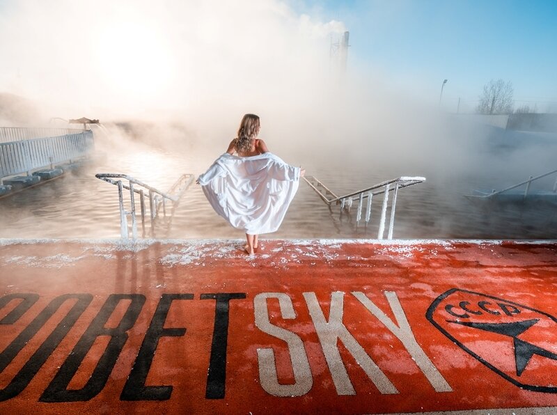 Sovetsky | Советский, Тюменская область