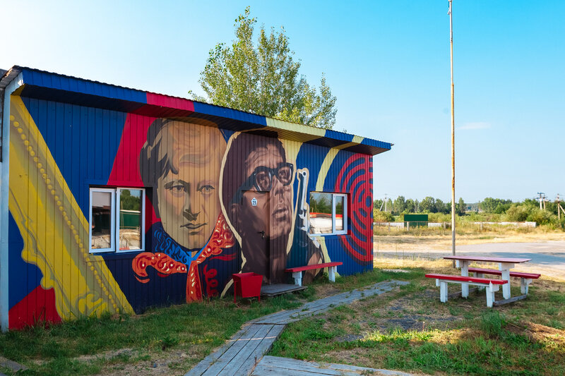 Sovetsky | Советский, Тюменская область