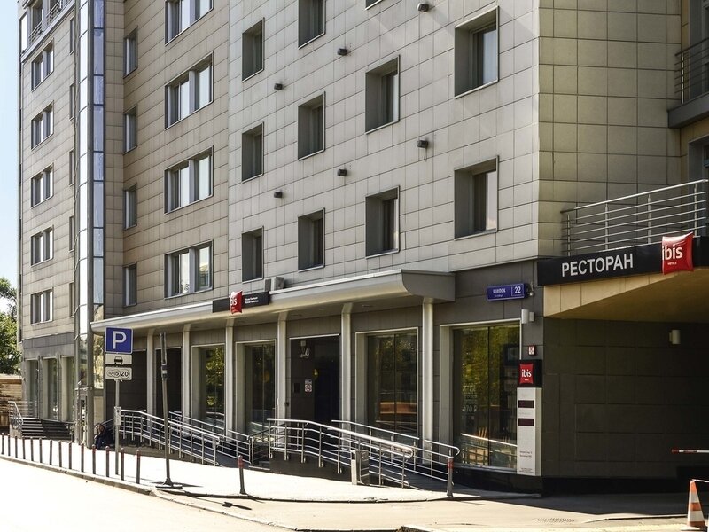 Отель Ибис, Московская область, Москва 