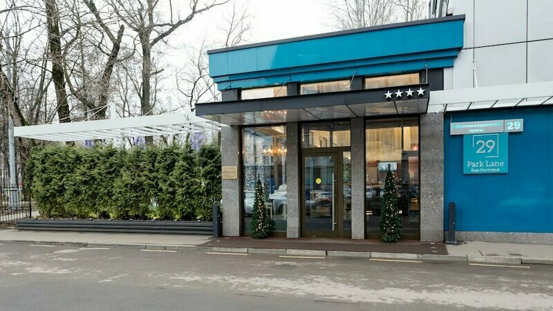 Гостиница Брайтон, Московская область, Москва 