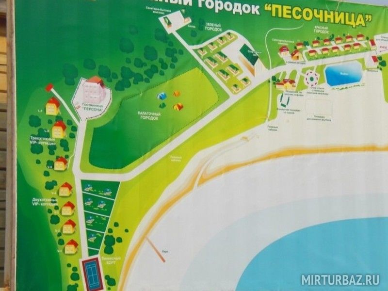 База отдыха «Песочница» | Песочница, Приморский край