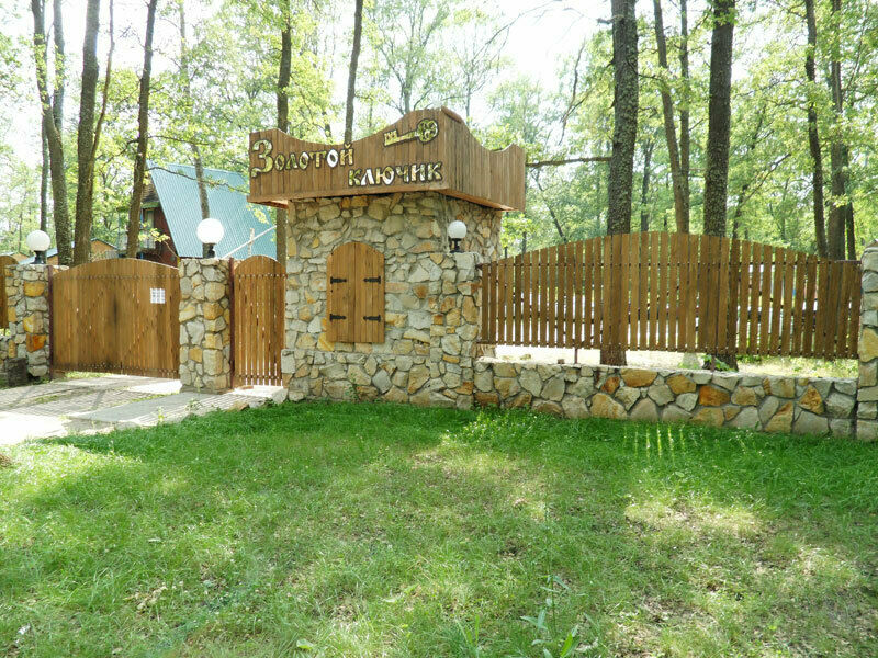 База отдыха Золотой ключик, Воронежская область, Воронеж Воронеж