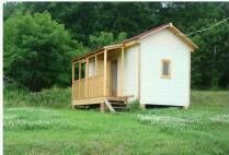 Мичурина, Приморский край: фото 2