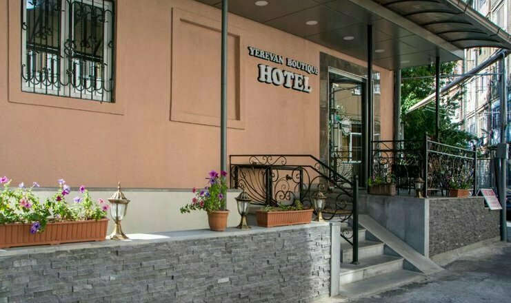 Бутик-отель Yerevan Boutique Hotel, Ереван, Ереван , Армения