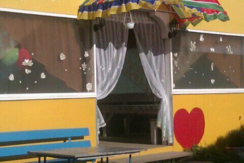 Ирина, Приморский край: фото 3