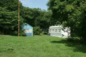 Домик, База отдыха Парус, Большой Камень